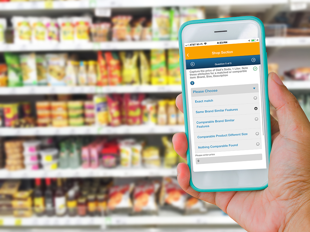 Price Check on Cellphone